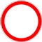 Знак 3.2