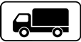 Знак 8.4.1